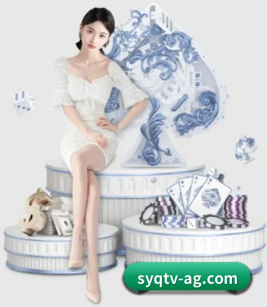AG亚娱 APP